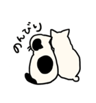 さんねこ日記（個別スタンプ：40）