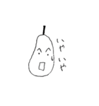 白いおさむらい（個別スタンプ：5）
