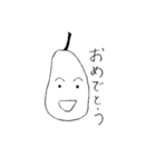 白いおさむらい（個別スタンプ：6）