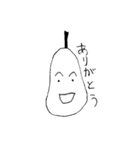 白いおさむらい（個別スタンプ：7）
