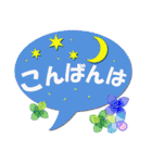 おとなの気遣い お花のスタンプ（個別スタンプ：5）