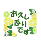 おとなの気遣い お花のスタンプ（個別スタンプ：7）