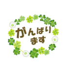おとなの気遣い お花のスタンプ（個別スタンプ：8）