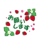 おとなの気遣い お花のスタンプ（個別スタンプ：22）