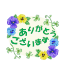 おとなの気遣い お花のスタンプ（個別スタンプ：27）