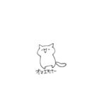 ネッッッット民ぬこたん٩( 'ω' )و（個別スタンプ：9）