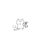 ネッッッット民ぬこたん٩( 'ω' )و（個別スタンプ：10）