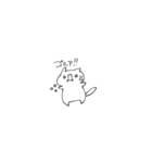 ネッッッット民ぬこたん٩( 'ω' )و（個別スタンプ：14）