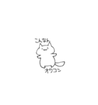 ネッッッット民ぬこたん٩( 'ω' )و（個別スタンプ：20）