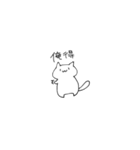 ネッッッット民ぬこたん٩( 'ω' )و（個別スタンプ：24）