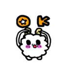 ふわりんスタンプ（個別スタンプ：3）