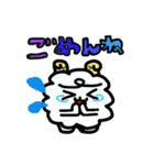 ふわりんスタンプ（個別スタンプ：4）