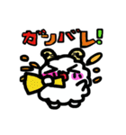 ふわりんスタンプ（個別スタンプ：5）