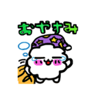 ふわりんスタンプ（個別スタンプ：6）