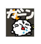 ふわりんスタンプ（個別スタンプ：7）