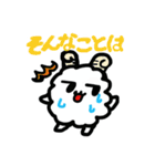 ふわりんスタンプ（個別スタンプ：10）