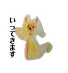 長男の絵3（黄猫）（個別スタンプ：3）