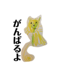 長男の絵3（黄猫）（個別スタンプ：7）