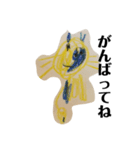 長男の絵3（黄猫）（個別スタンプ：8）