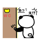 感情豊かなパンダ（個別スタンプ：11）