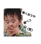たろうのスタンプ11（個別スタンプ：5）