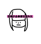 思いをこめた適当スタンプ（個別スタンプ：13）