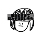 思いをこめた適当スタンプ（個別スタンプ：19）
