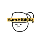 思いをこめた適当スタンプ（個別スタンプ：20）