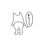 虚無虚無うさぎ 3（個別スタンプ：28）