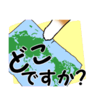 うさぎの茶太郎 大きな文字と優しい言葉編（個別スタンプ：33）