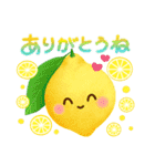 -Lemon- 黄色の詰め合わせ（個別スタンプ：5）