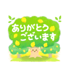 -Lemon- 黄色の詰め合わせ（個別スタンプ：6）