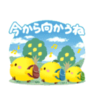 -Lemon- 黄色の詰め合わせ（個別スタンプ：21）