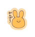 伊藤のゆるっとスタンプ4（個別スタンプ：1）
