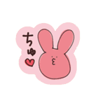 伊藤のゆるっとスタンプ4（個別スタンプ：2）