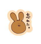伊藤のゆるっとスタンプ4（個別スタンプ：5）