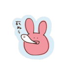 伊藤のゆるっとスタンプ4（個別スタンプ：6）