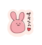 伊藤のゆるっとスタンプ4（個別スタンプ：14）