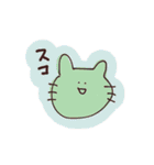 伊藤のゆるっとスタンプ4（個別スタンプ：19）