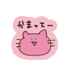 伊藤のゆるっとスタンプ4（個別スタンプ：24）