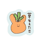 伊藤のゆるっとスタンプ4（個別スタンプ：25）