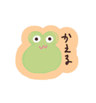 伊藤のゆるっとスタンプ4（個別スタンプ：36）