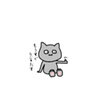 手描きのねことうさぎ（個別スタンプ：1）