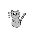 手描きのねことうさぎ（個別スタンプ：5）