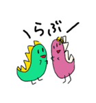 こじ語（個別スタンプ：1）