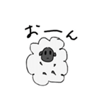 こじ語（個別スタンプ：2）