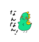 こじ語（個別スタンプ：4）