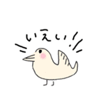 こじ語（個別スタンプ：5）
