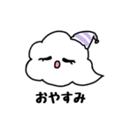 ふわりちゃんスタンプ（個別スタンプ：4）