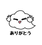ふわりちゃんスタンプ（個別スタンプ：5）